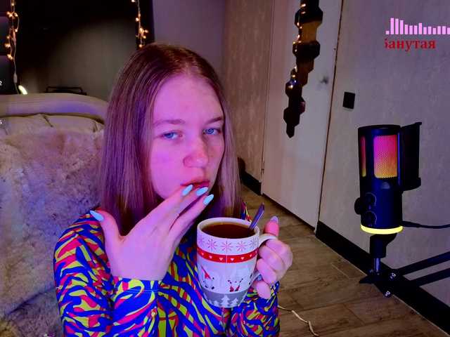 Vita-min-4ik's BongaCams show and profile