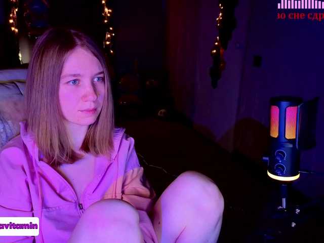 Vita-min-4ik's BongaCams show and profile