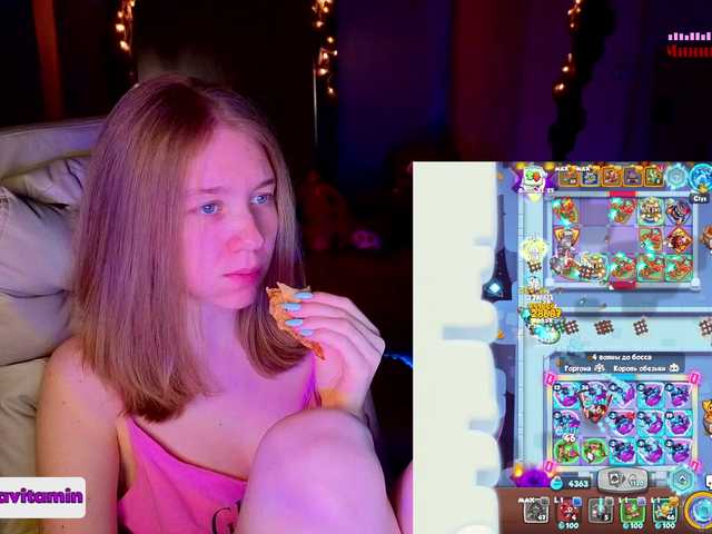 Vita-min-4ik's BongaCams show and profile