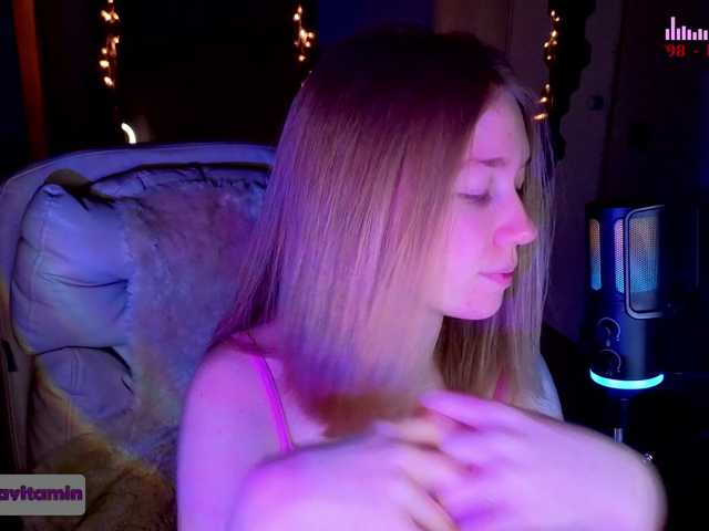 Vita-min-4ik's BongaCams show and profile