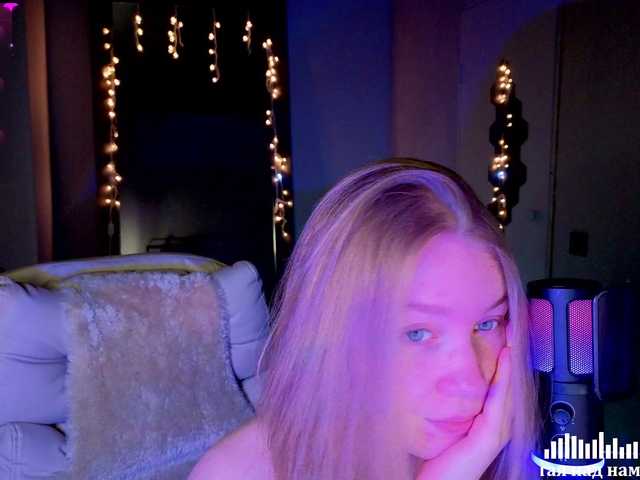 Vita-min-4ik's BongaCams show and profile