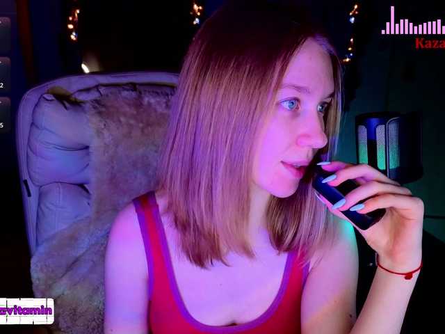 Vita-min-4ik's BongaCams show and profile