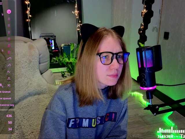 Vita-min-4ik's BongaCams show and profile