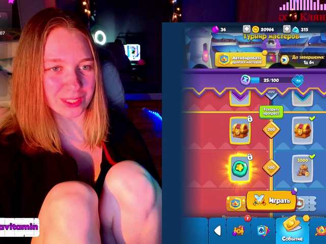 Vita-min-4ik's BongaCams show and profile