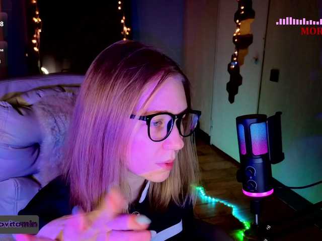 Vita-min-4ik's BongaCams show and profile