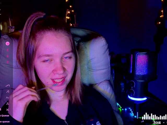 Vita-min-4ik's BongaCams show and profile