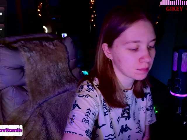 Vita-min-4ik's BongaCams show and profile