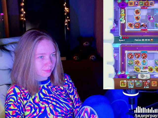 Vita-min-4ik's BongaCams show and profile