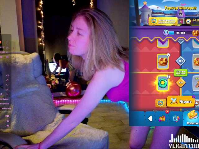 Vita-min-4ik — Freechat on BongaCams