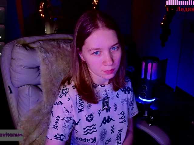 Vita-min-4ik's BongaCams show and profile