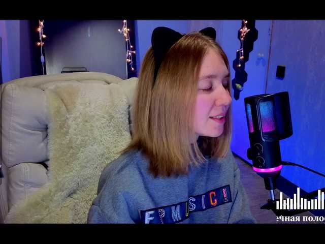 Vita-min-4ik's BongaCams show and profile