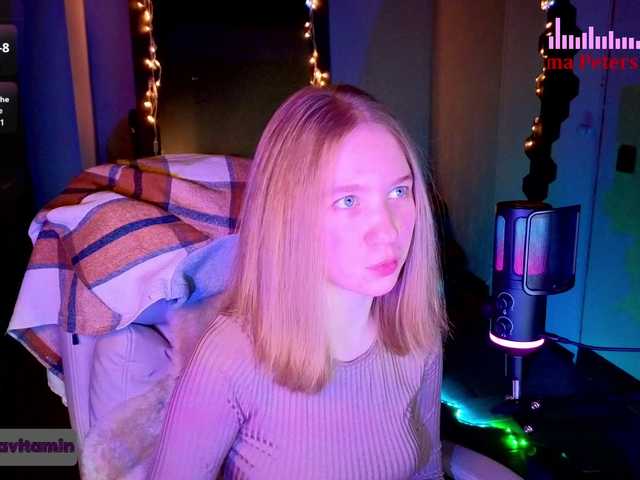 Vita-min-4ik's BongaCams show and profile