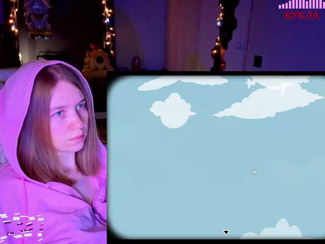 Vita-min-4ik's BongaCams show and profile