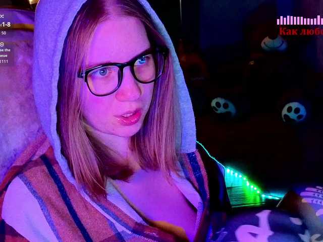 Vita-min-4ik's BongaCams show and profile