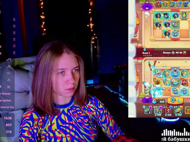 the best of Vita-min-4ik