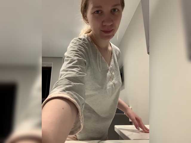 Vita-min-4ik from BongaCams is Freechat
