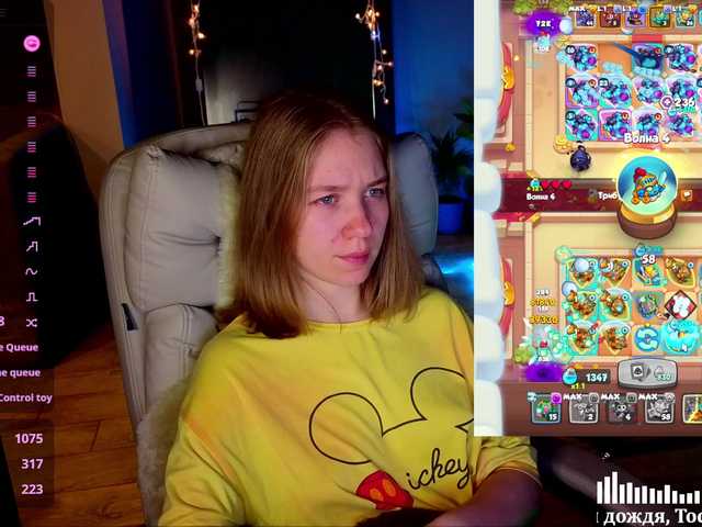 Vita-min-4ik's BongaCams show and profile