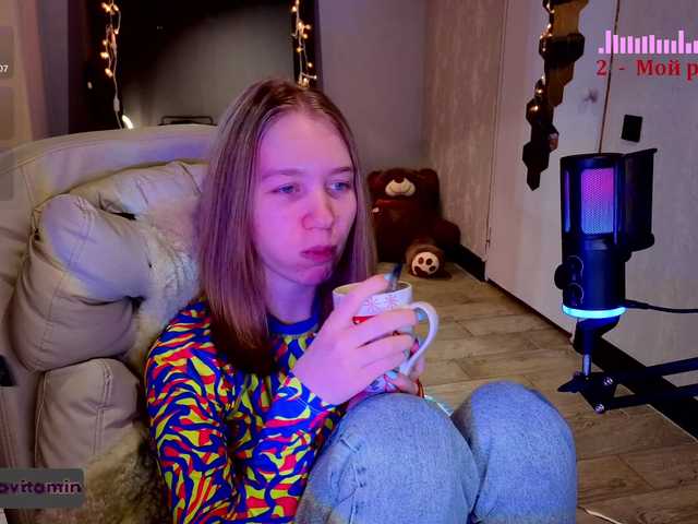 стрип от Vita-min-4ik