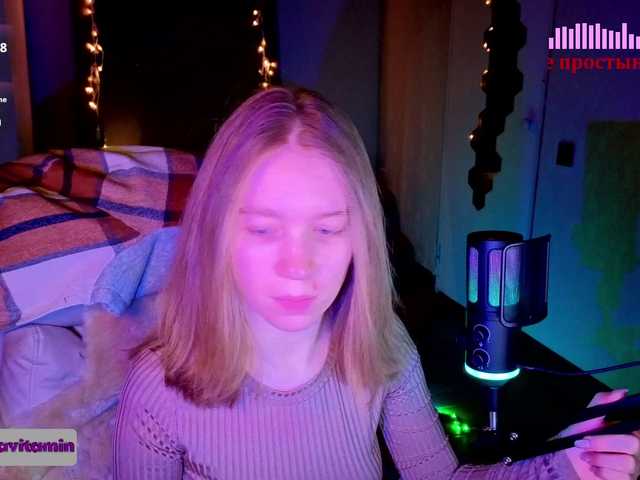 Vita-min-4ik's BongaCams show and profile