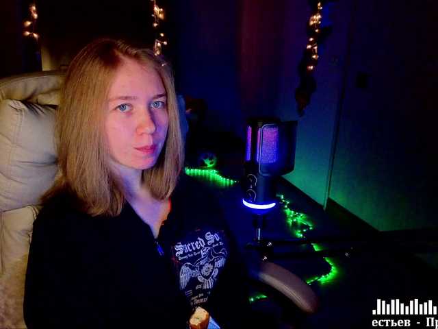 Vita-min-4ik's BongaCams show and profile