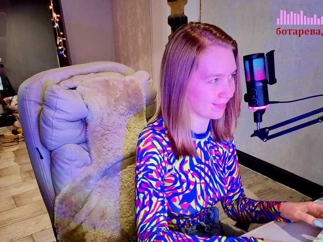 Vita-min-4ik's BongaCams show and profile