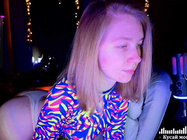 Vita-min-4ik's BongaCams show and profile