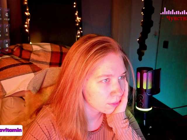 видео Vita-min-4ik