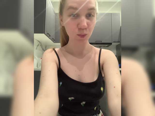 Vita-min-4ik from BongaCams is Freechat