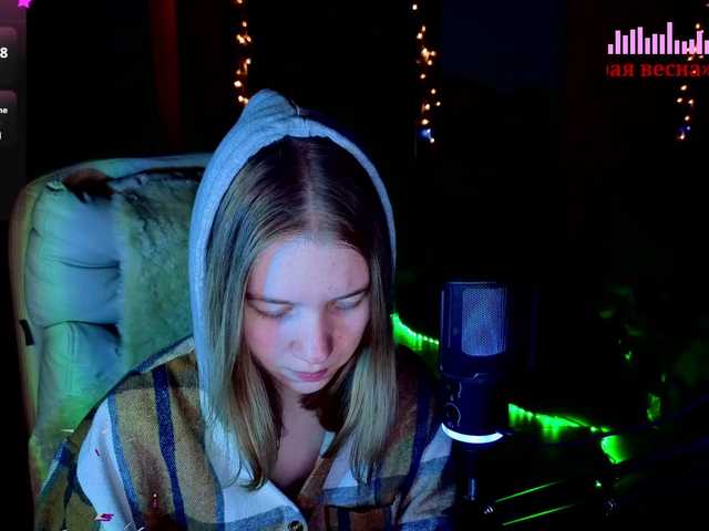 секс Vita-min-4ik