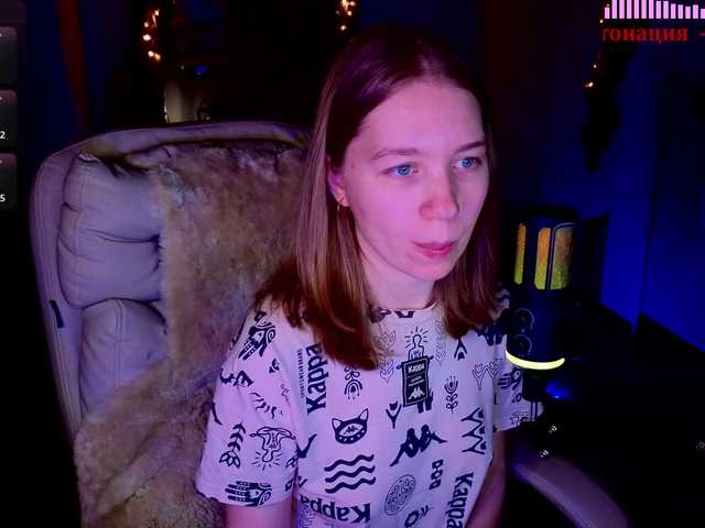 Preview of vita-min-4ik