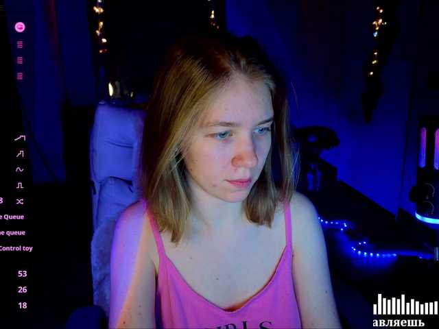 Vita-min-4ik's BongaCams show and profile