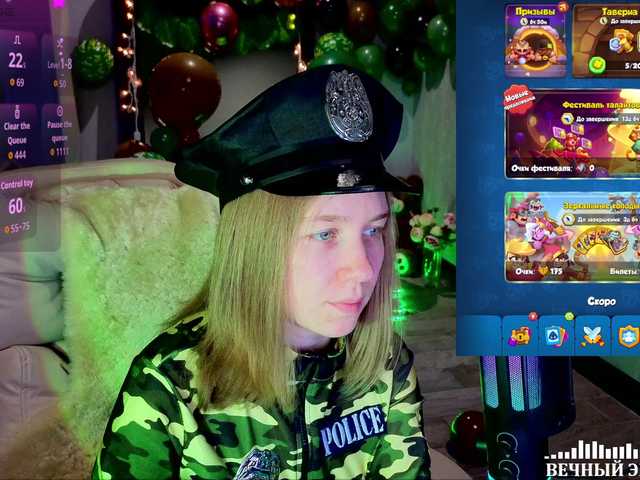 Vita-min-4ik's BongaCams show and profile