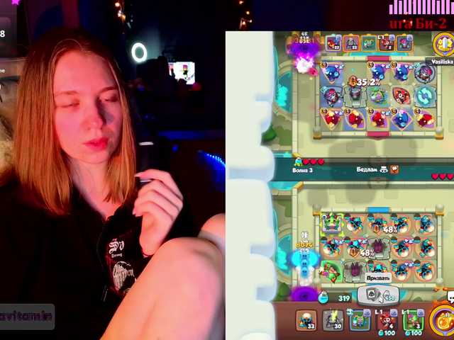 Vita-min-4ik's BongaCams show and profile