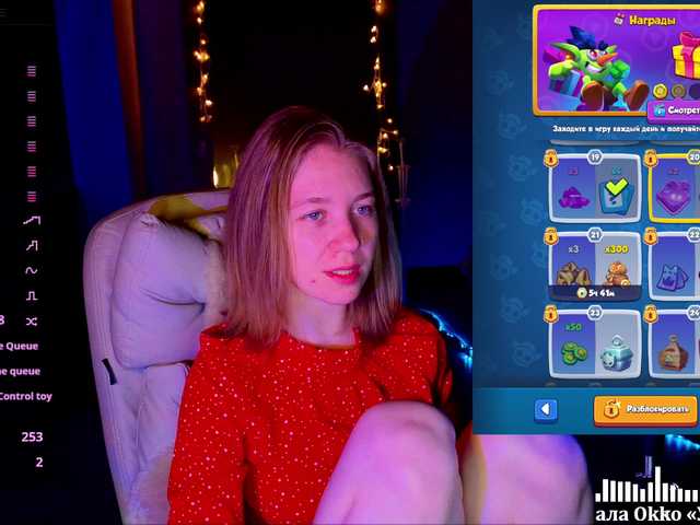 Vita-min-4ik's BongaCams show and profile