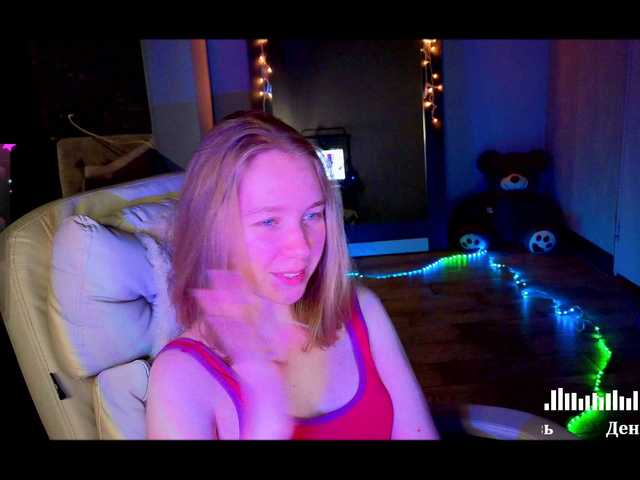 Vita-min-4ik's BongaCams show and profile