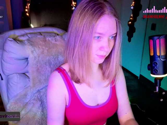 Vita-min-4ik's BongaCams show and profile