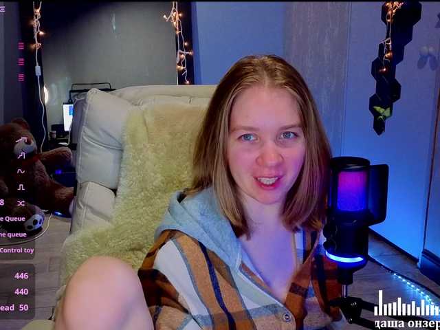 Vita-min-4ik's BongaCams show and profile