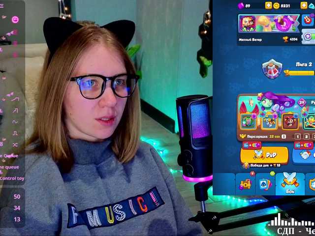 Vita-min-4ik's BongaCams show and profile