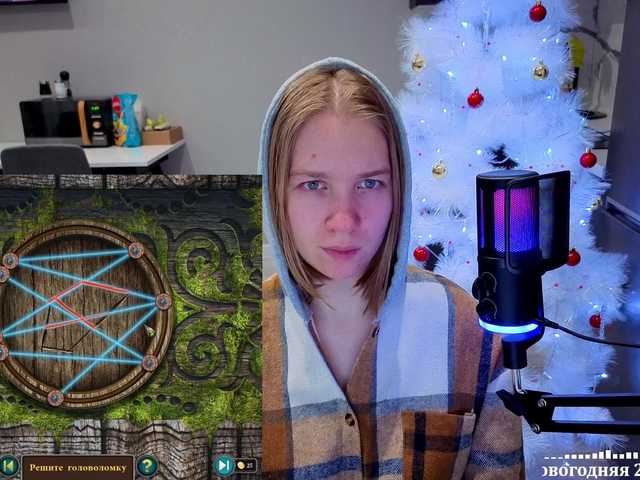 Vita-min-4ik's BongaCams show and profile