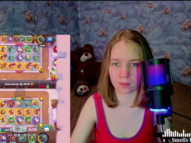 Vita-min-4ik's BongaCams show and profile