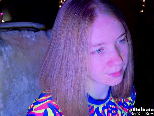 Vita-min-4ik's BongaCams show and profile