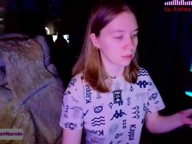 Vita-min-4ik's BongaCams show and profile