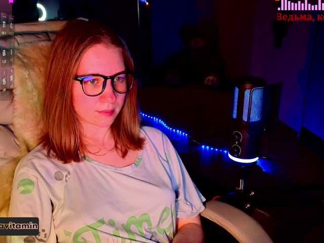 Vita-min-4ik's BongaCams show and profile