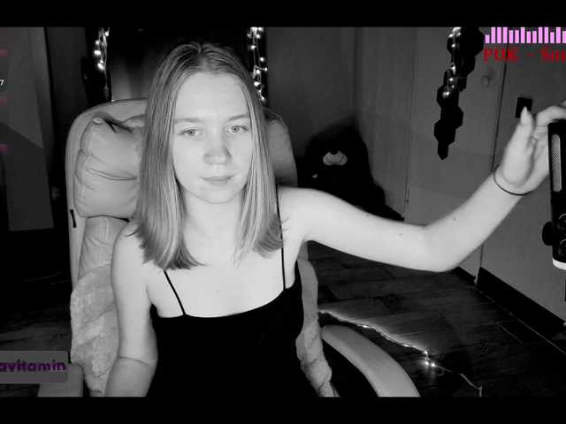 Vita-min-4ik's BongaCams show and profile