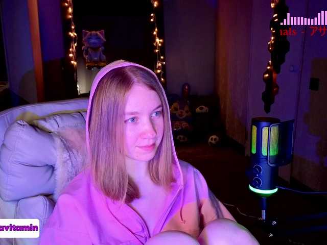 видео Vita-min-4ik