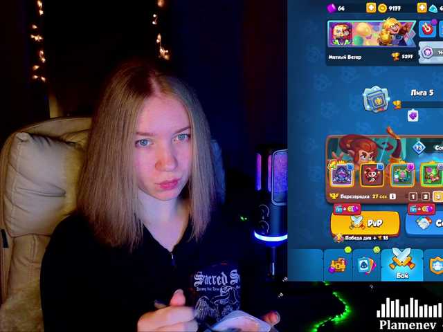 Vita-min-4ik's BongaCams show and profile