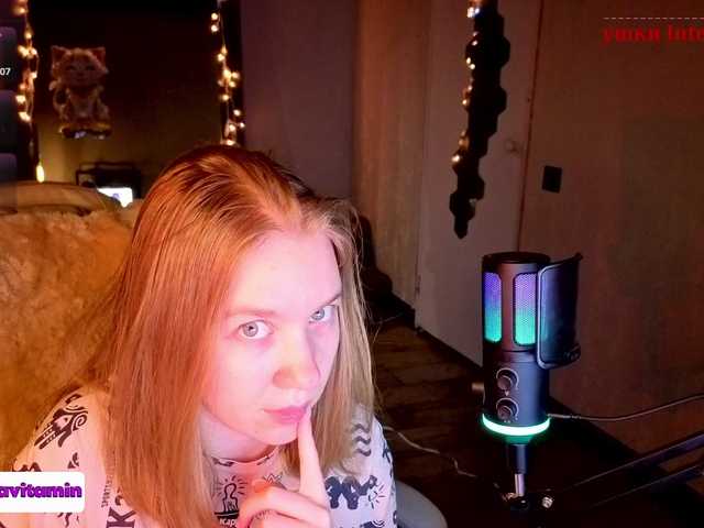 Vita-min-4ik's BongaCams show and profile