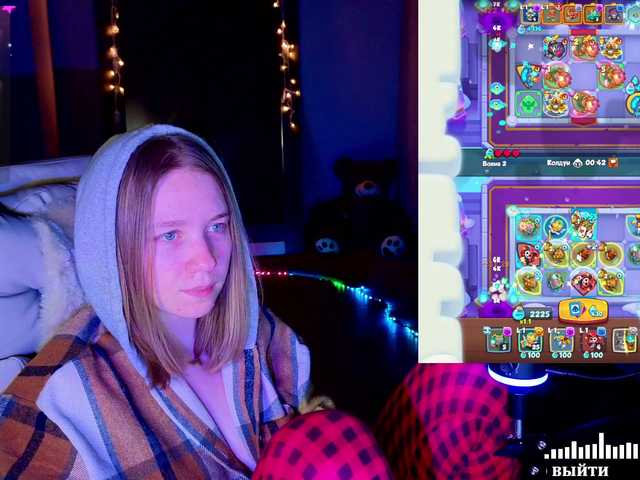 Vita-min-4ik's BongaCams show and profile