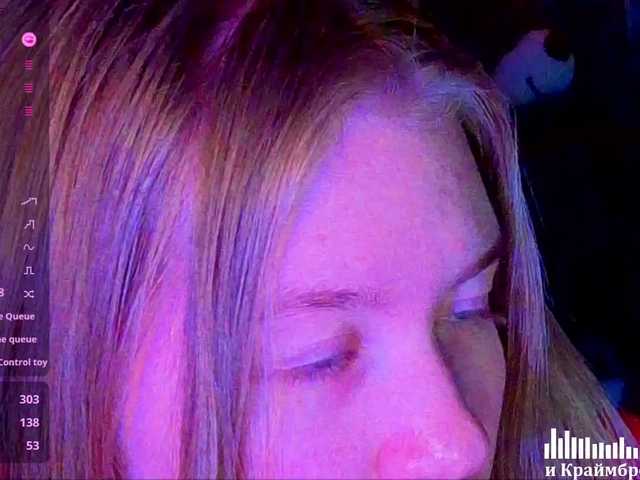 Vita-min-4ik's BongaCams show and profile