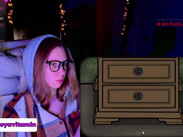 Vita-min-4ik's BongaCams show and profile